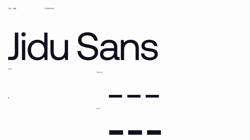 Logotype and font modification by CoType Foundry illustration